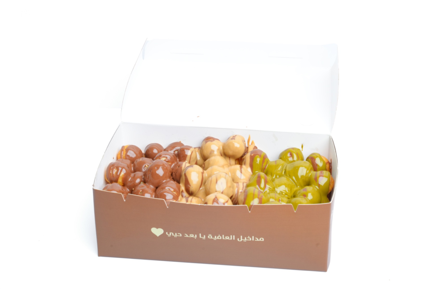 Luqaimat Mixed - Small