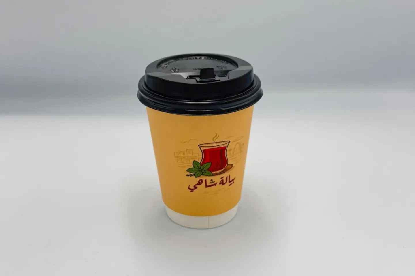 شاي بيالة الخاص - صغير