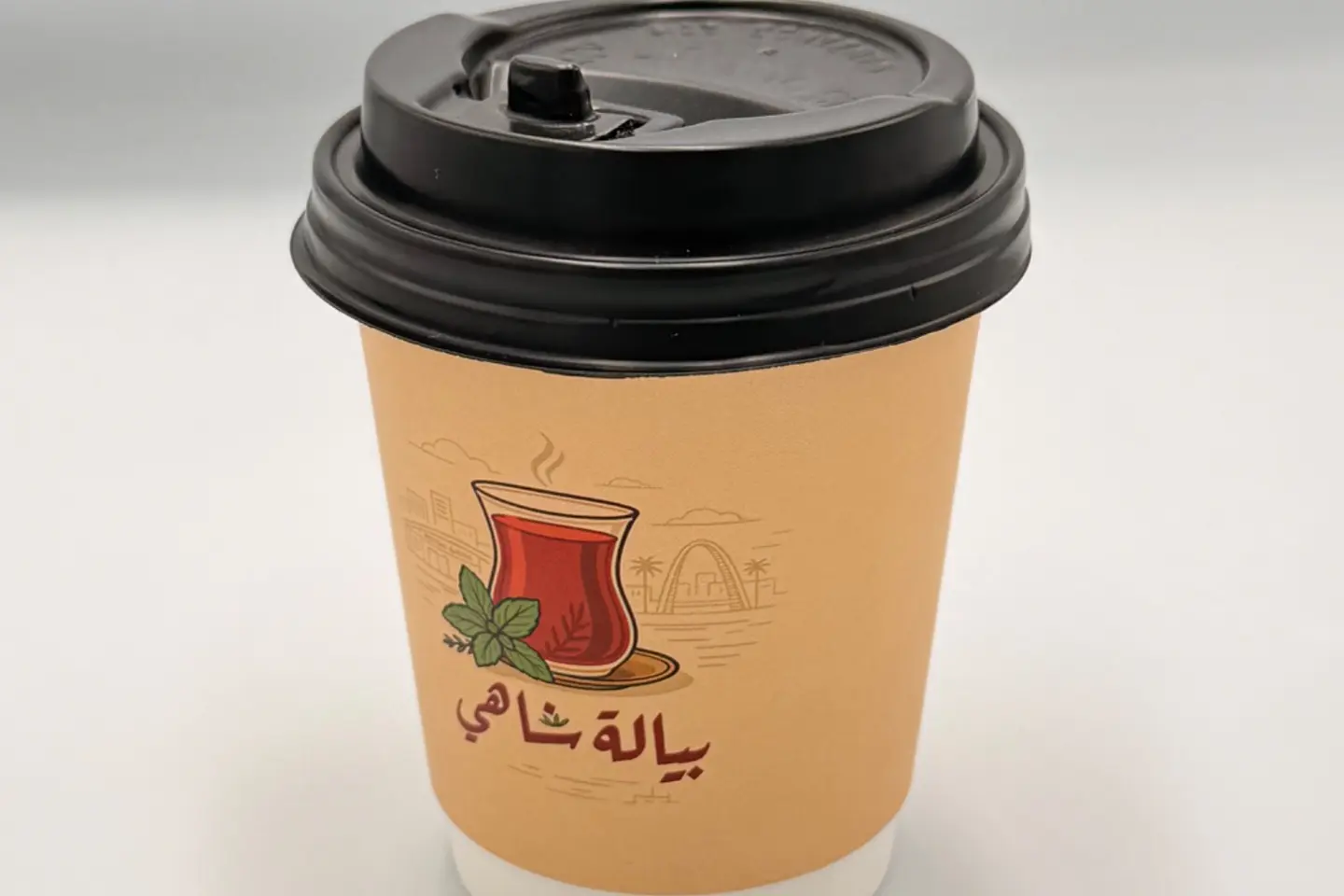 شاي عراقي بخار - صغير