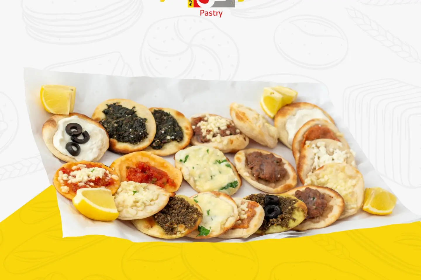 مشكل مناسبات - صغير