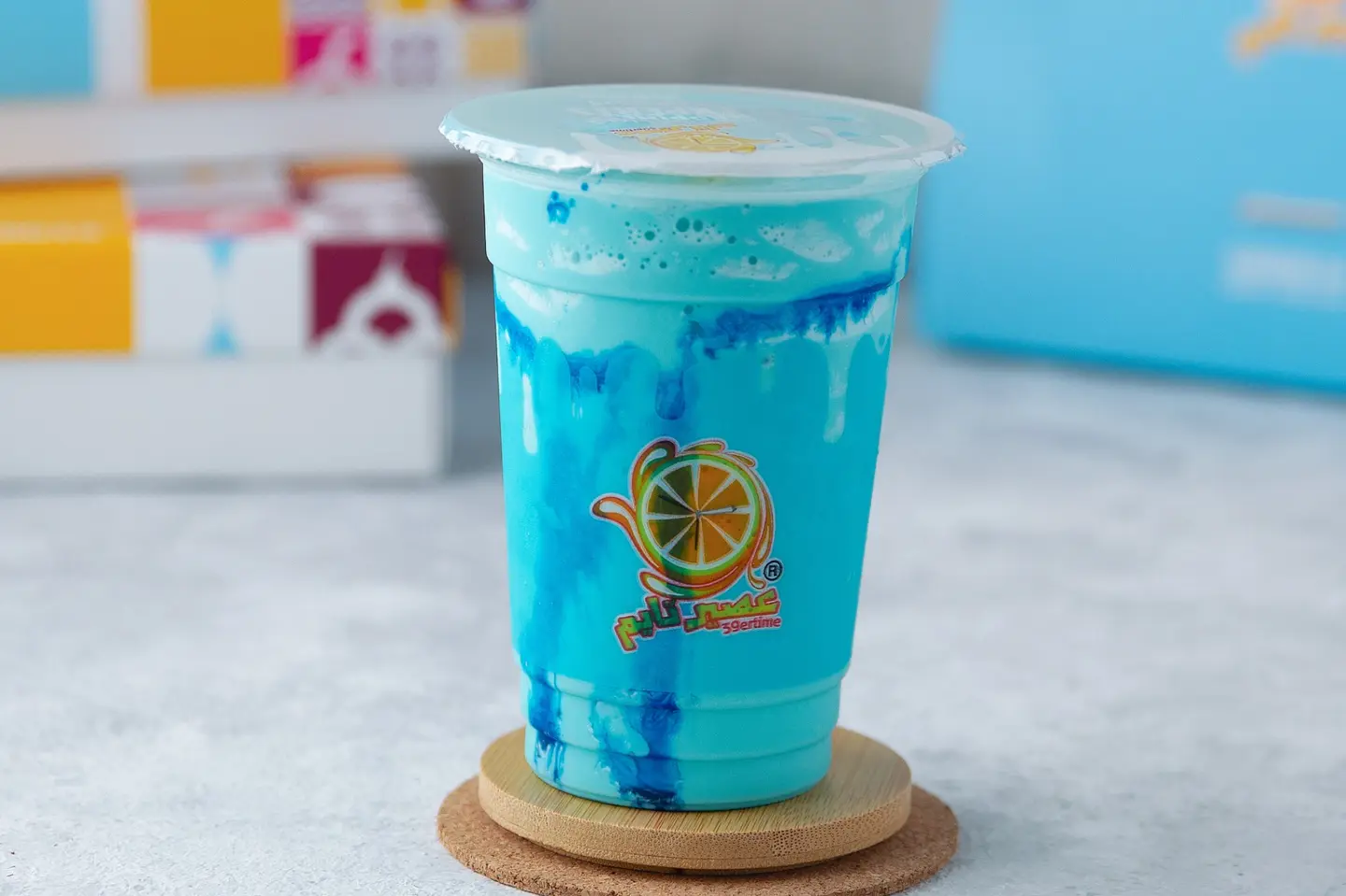 ميلك شيك حفيد اينشتاين - كبير