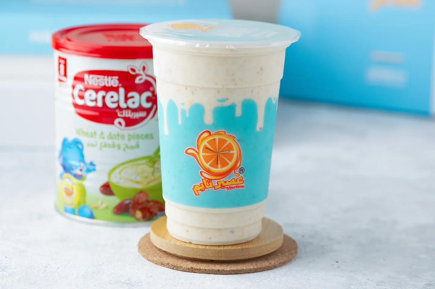 ميلك شيك سيريلاك - وسط