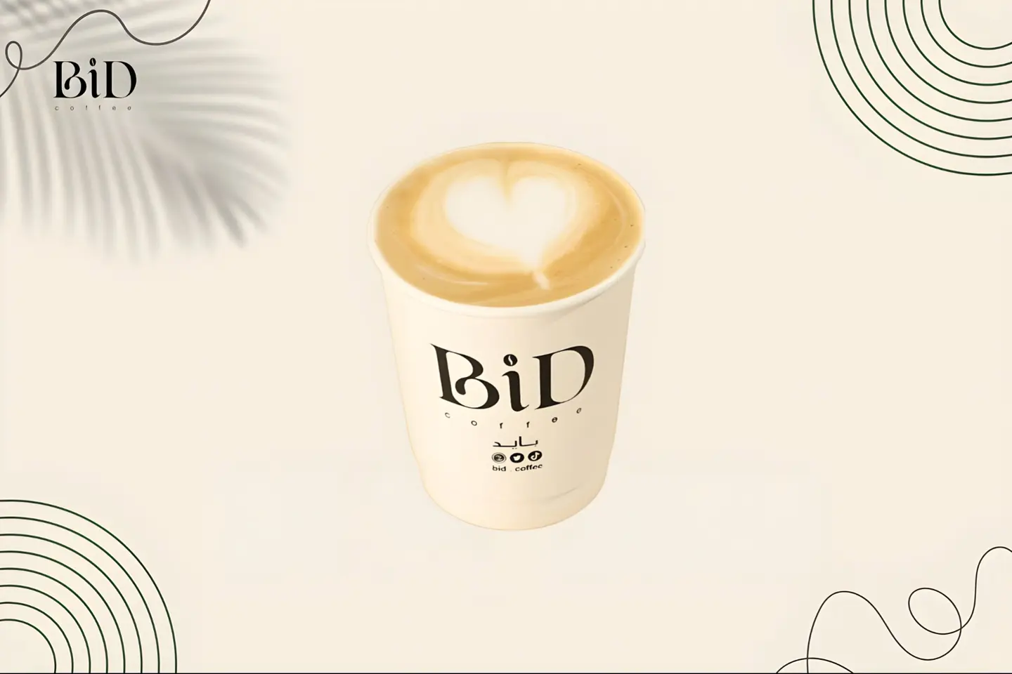 إيطالي - صغير