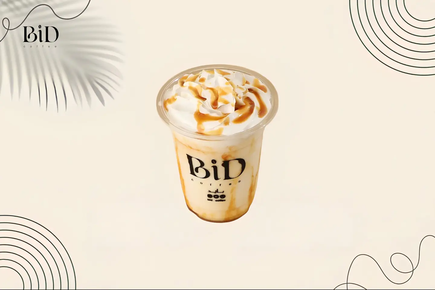 فانيلا كراش - وسط