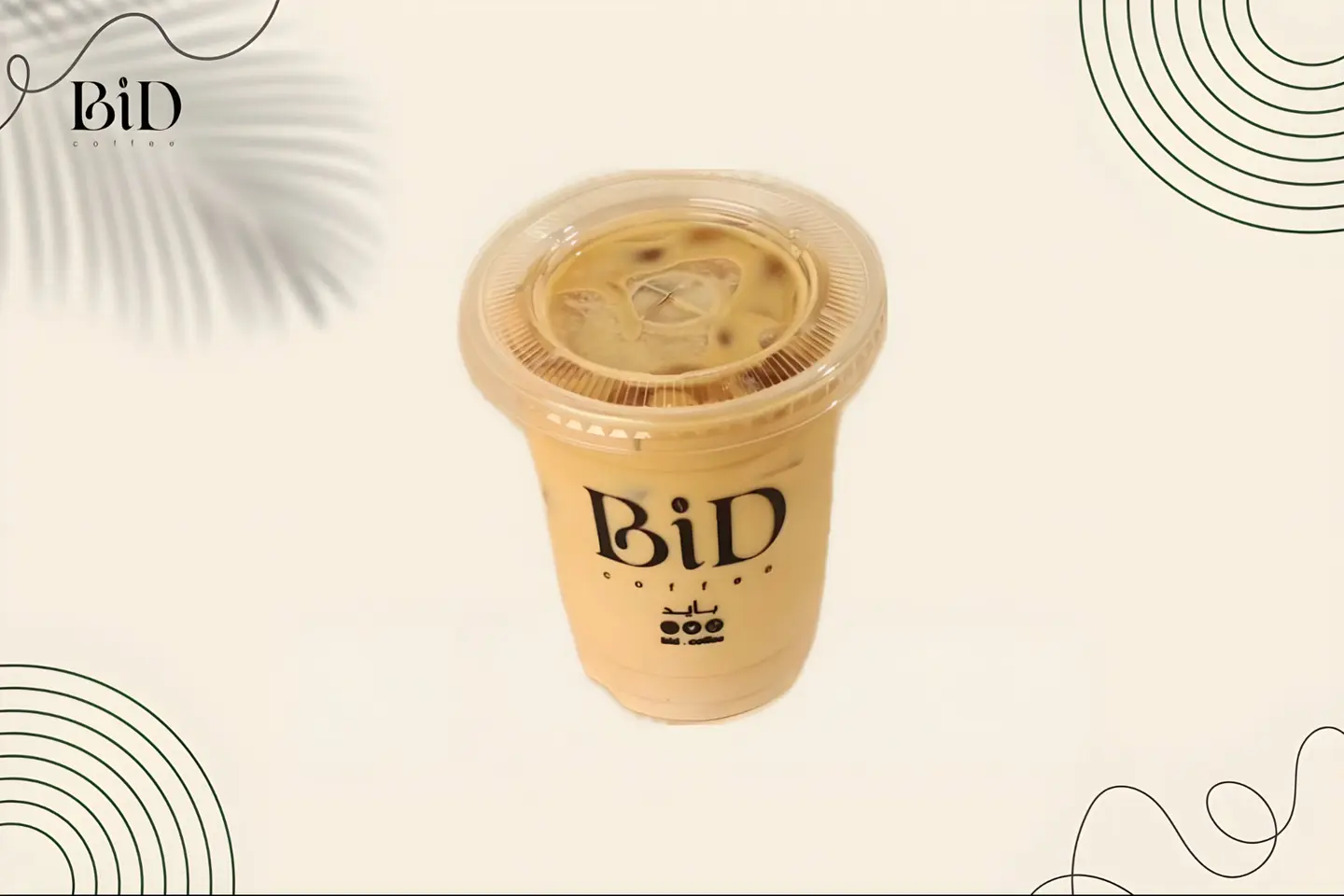 أيس لاتيه - وسط