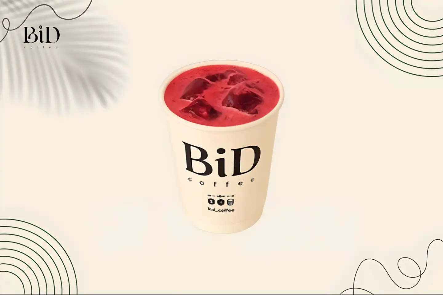 كركديه - كبير