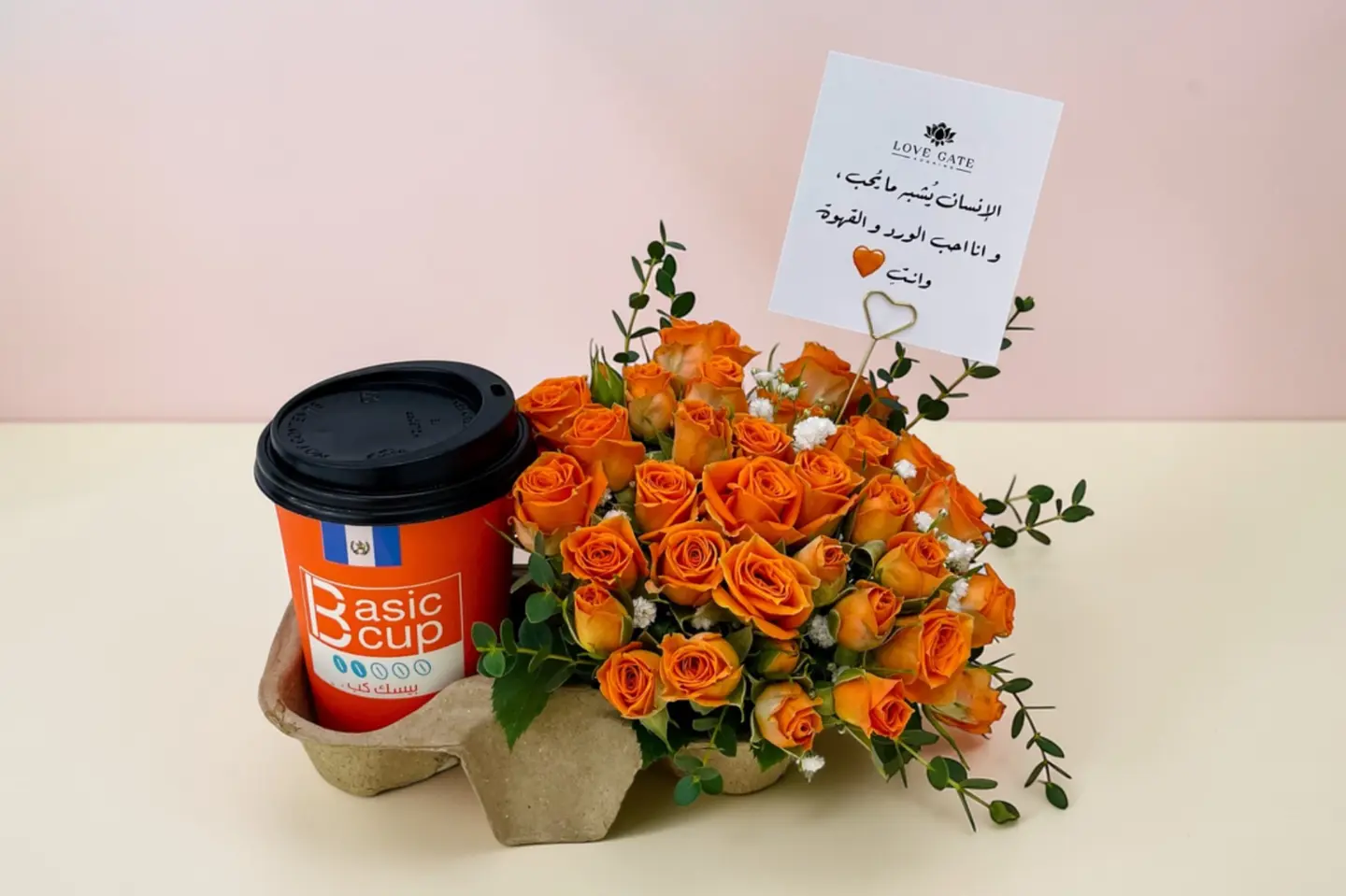 Coffee Roses And Love - Flat White