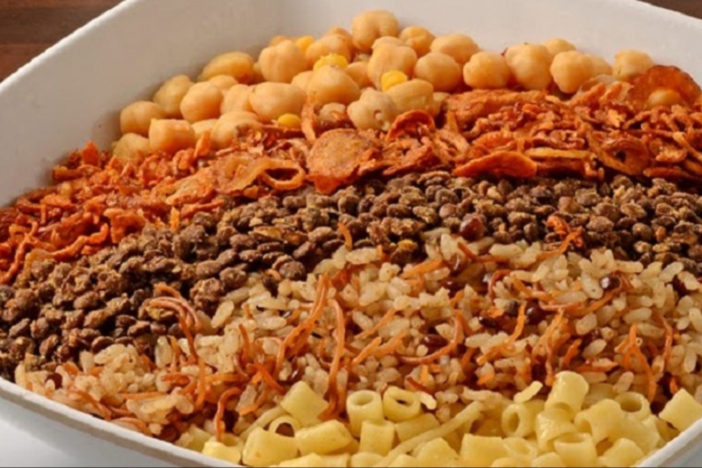 كشري - صغير