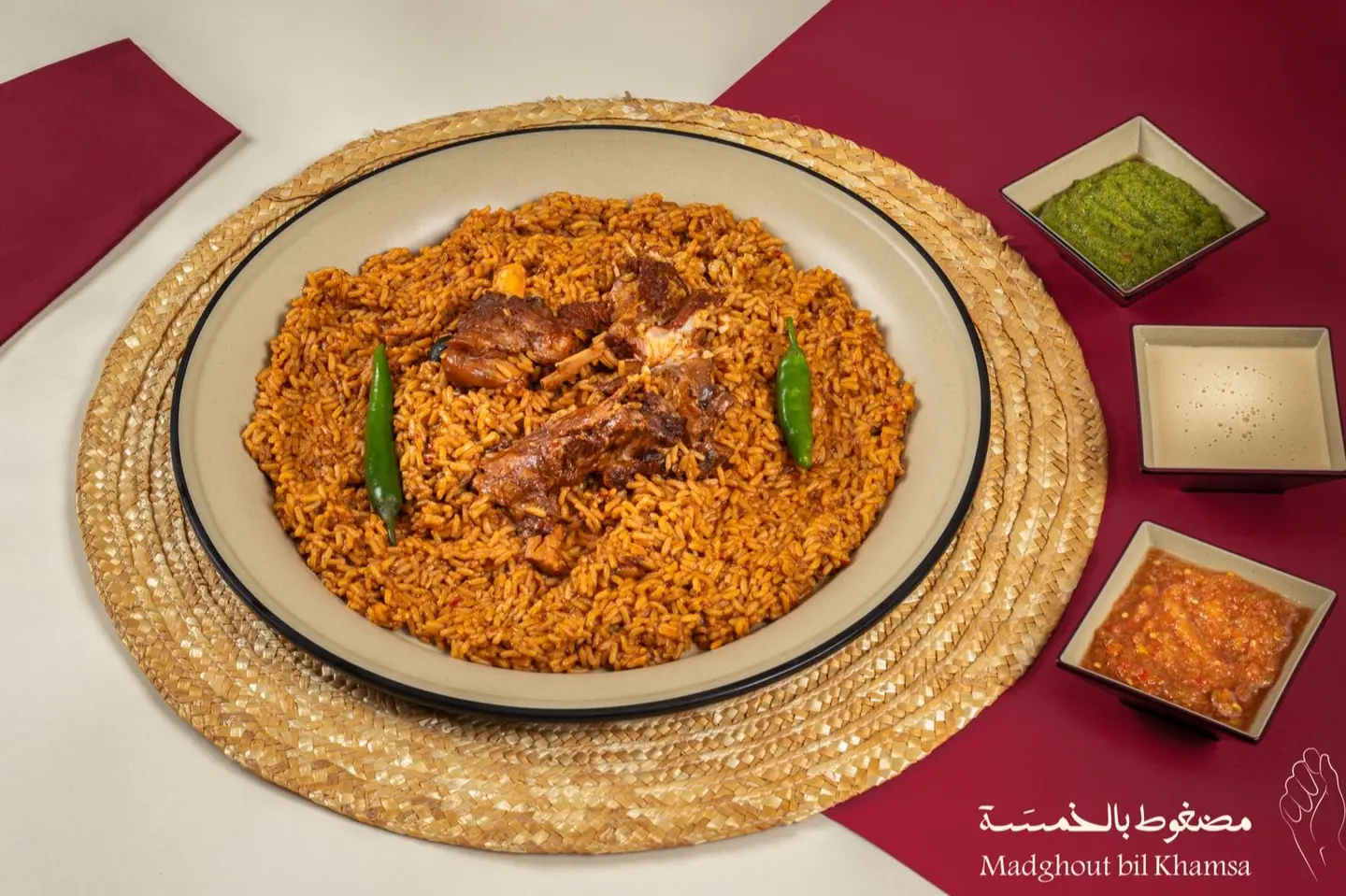 نفر مضغوط احمر - رز أحمر