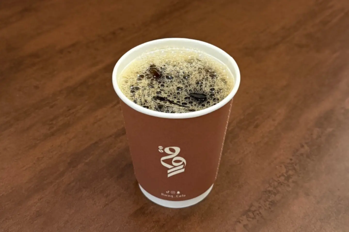 في60 اثيوبيا - حار