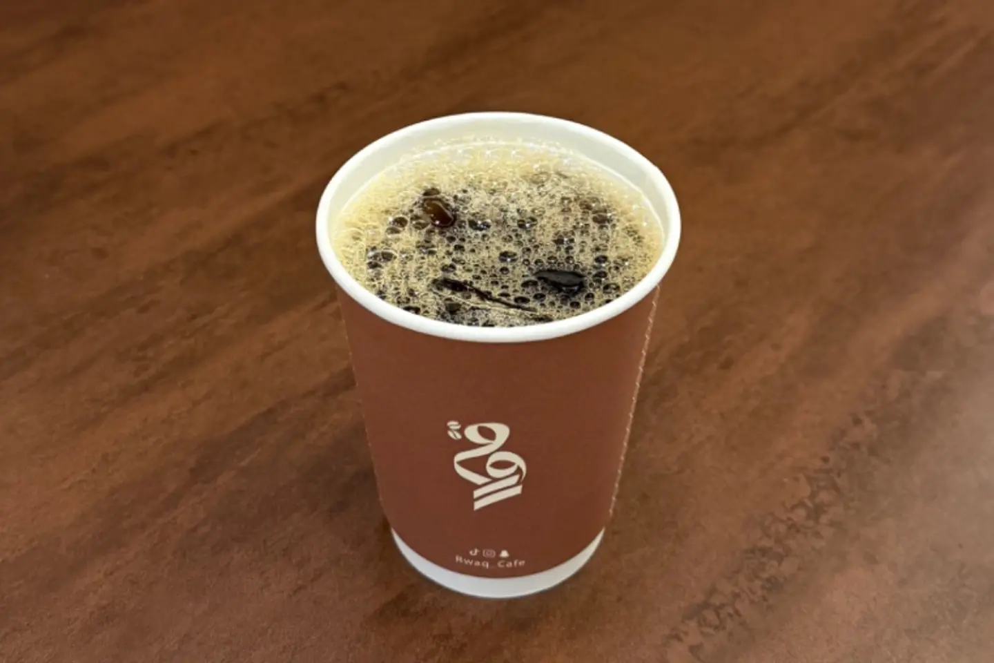 قهوة اليوم - حار