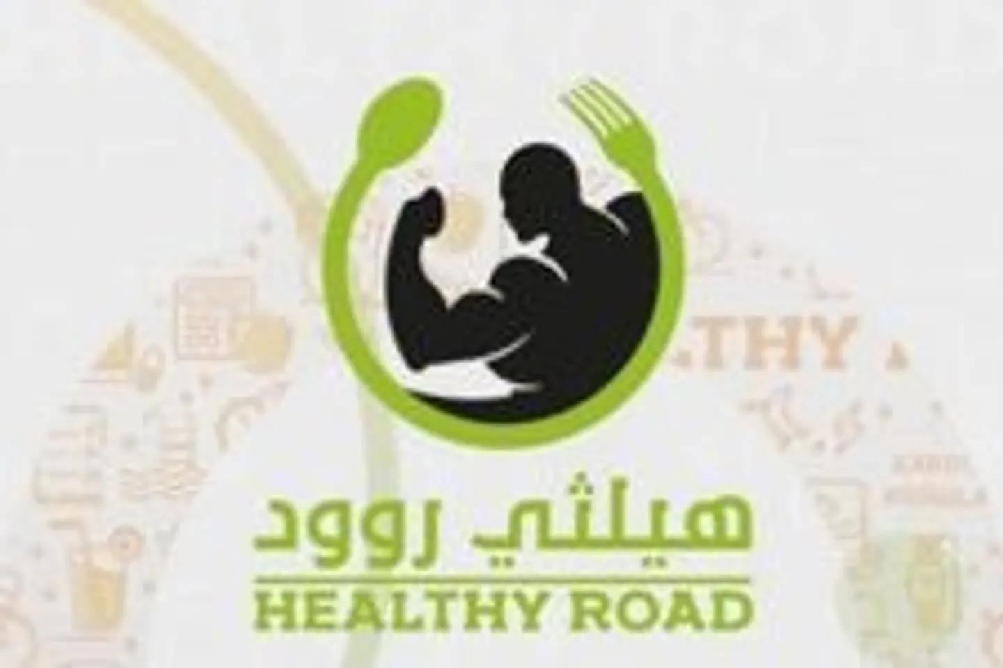 Buffalo Chicken - Large