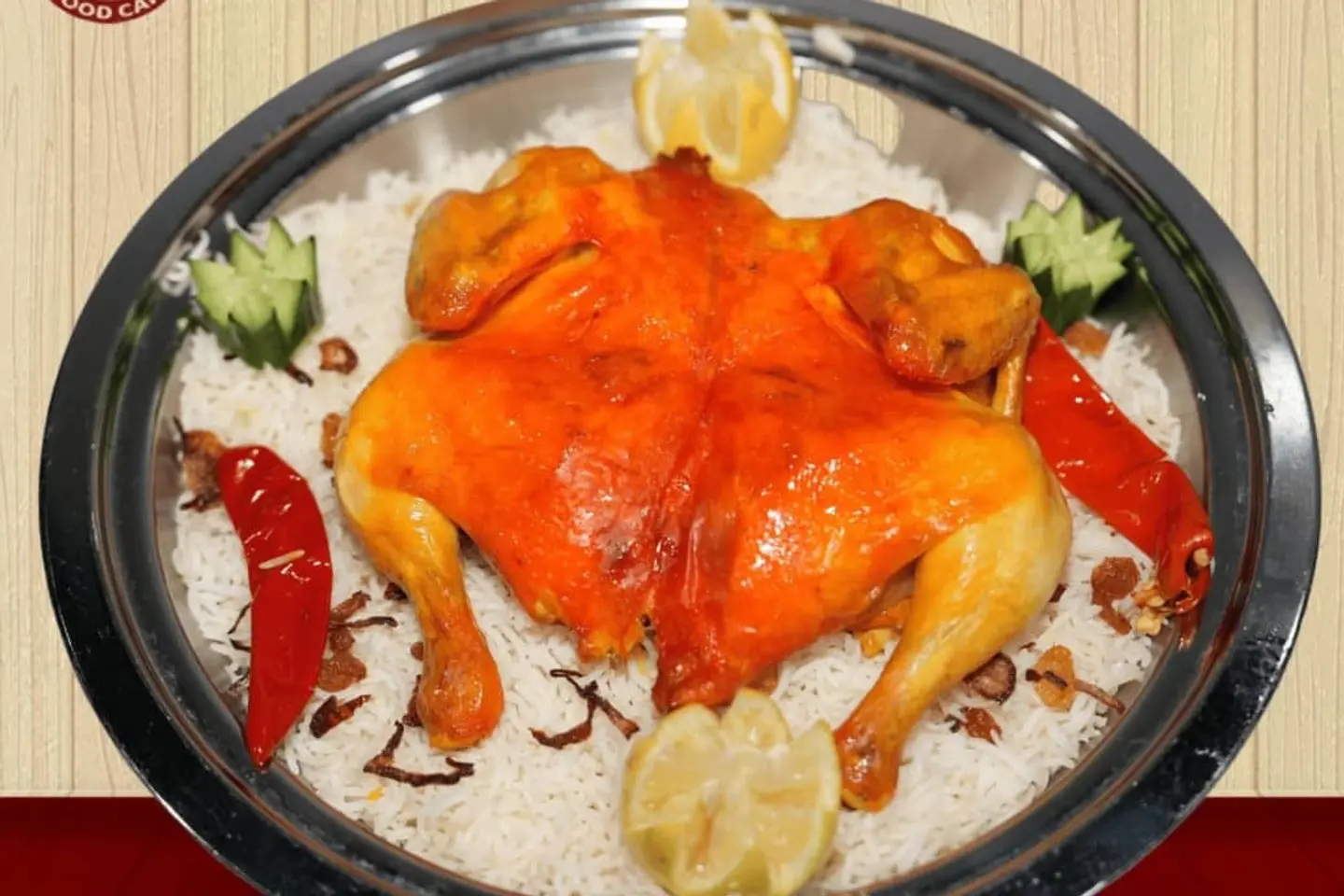 دجاج مندي رز شعبي - نصف