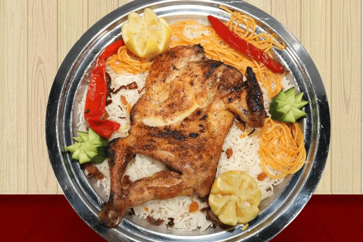 دجاج مظبي - نصف