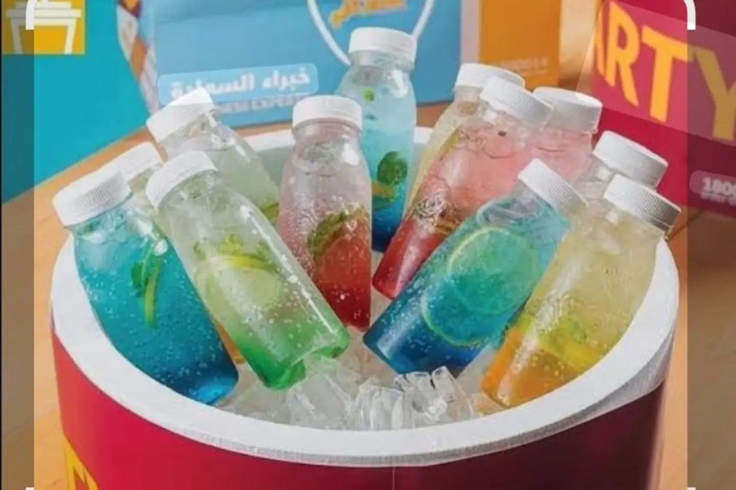 Happiness Box - 12 Boxes