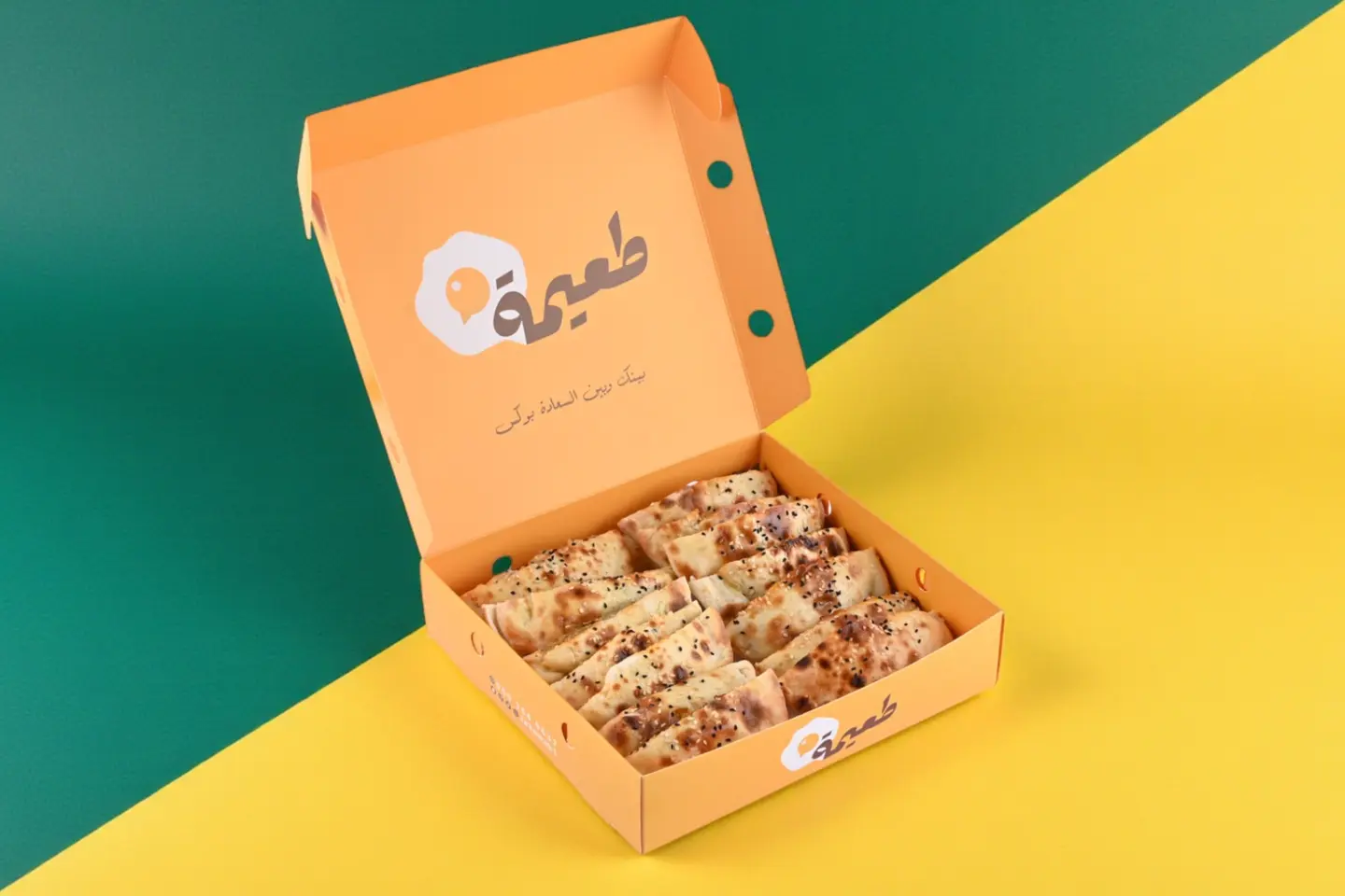 Gathering Box - Add Cheese