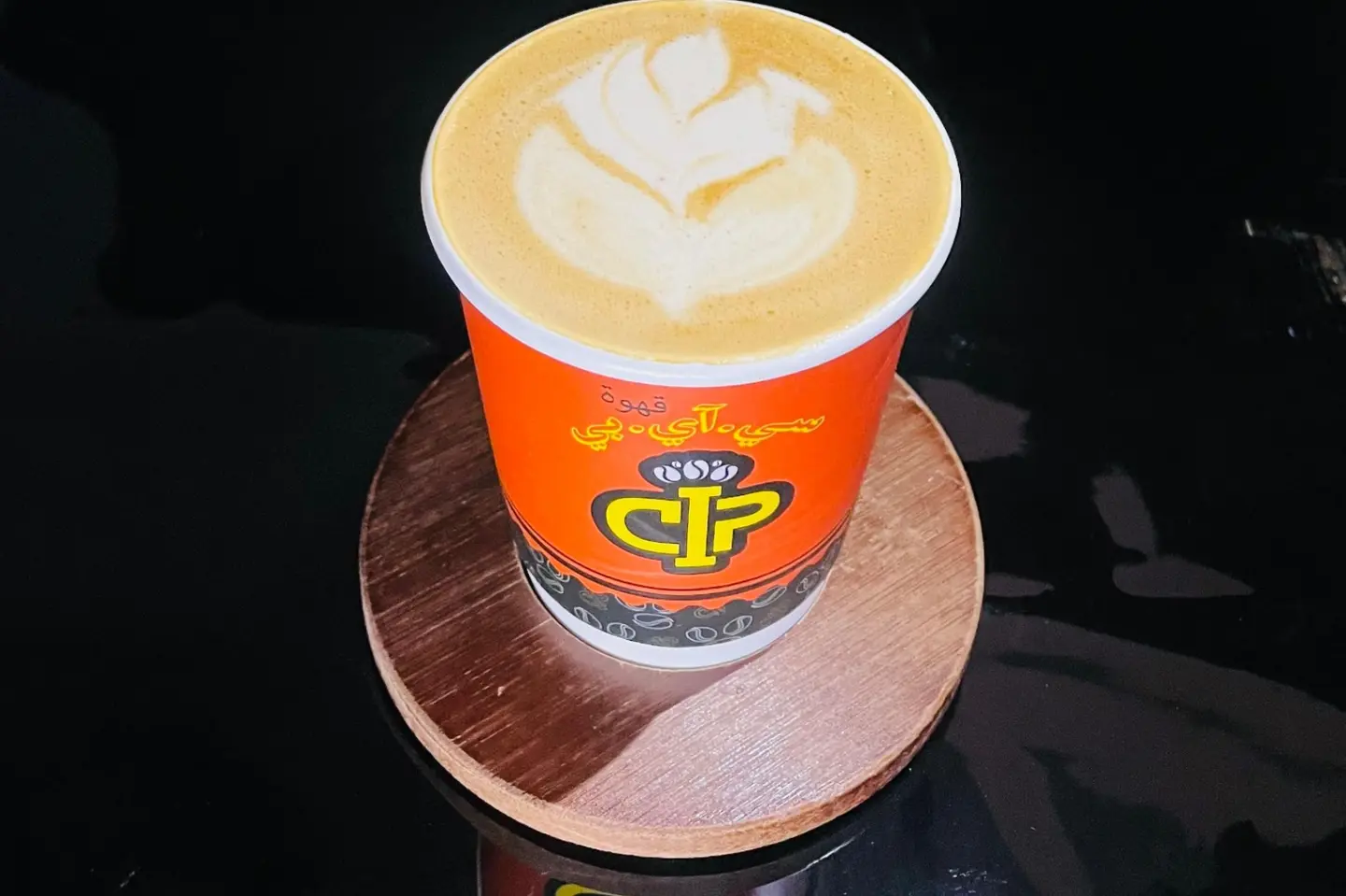 سي أي بي سبيشال - صغير