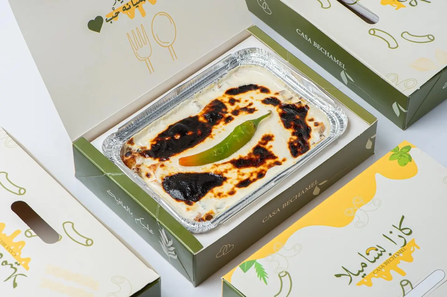 Mousagah With Bechamel Sauce - Small