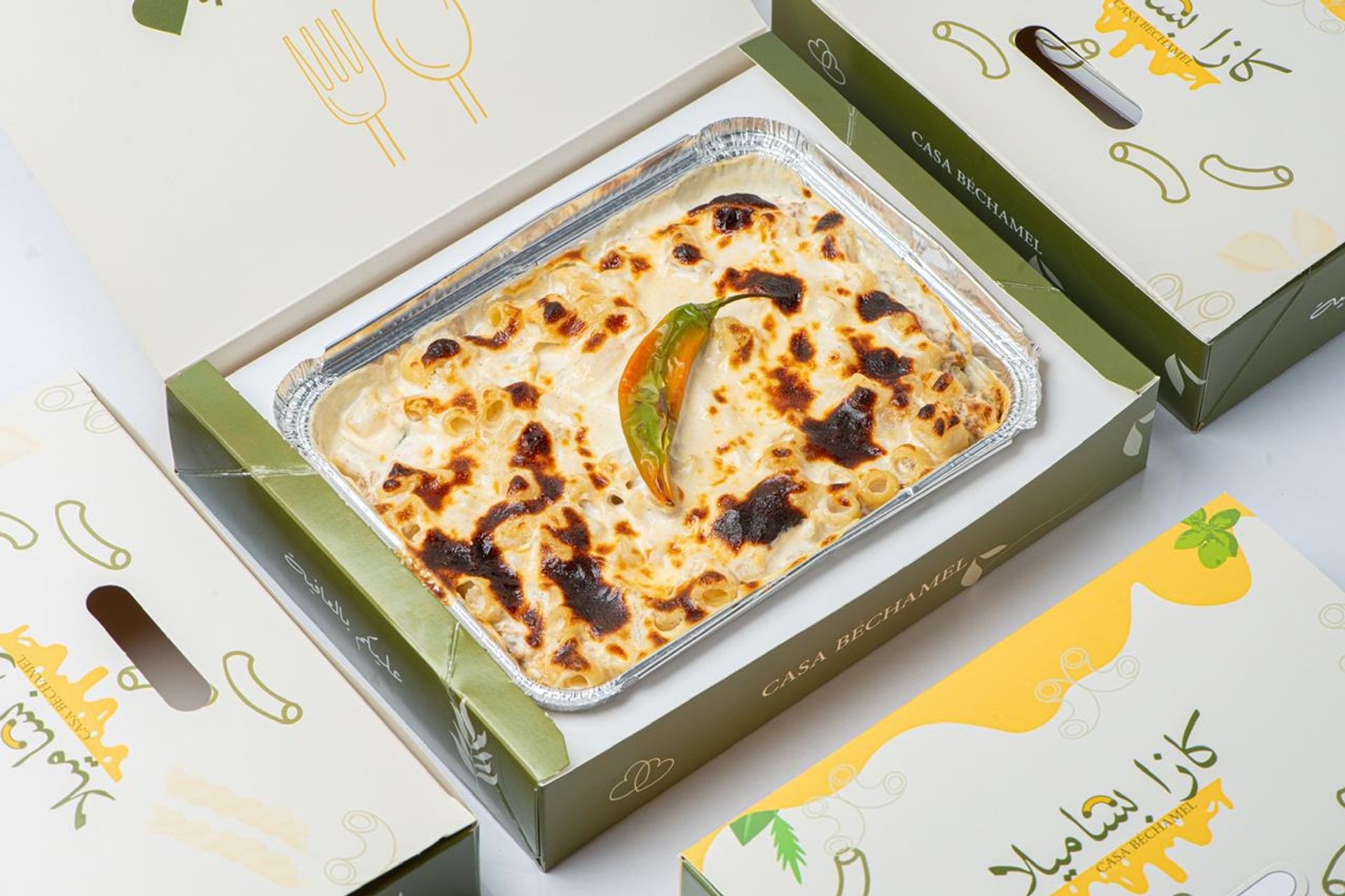 مكرونه باشميلا - صغير