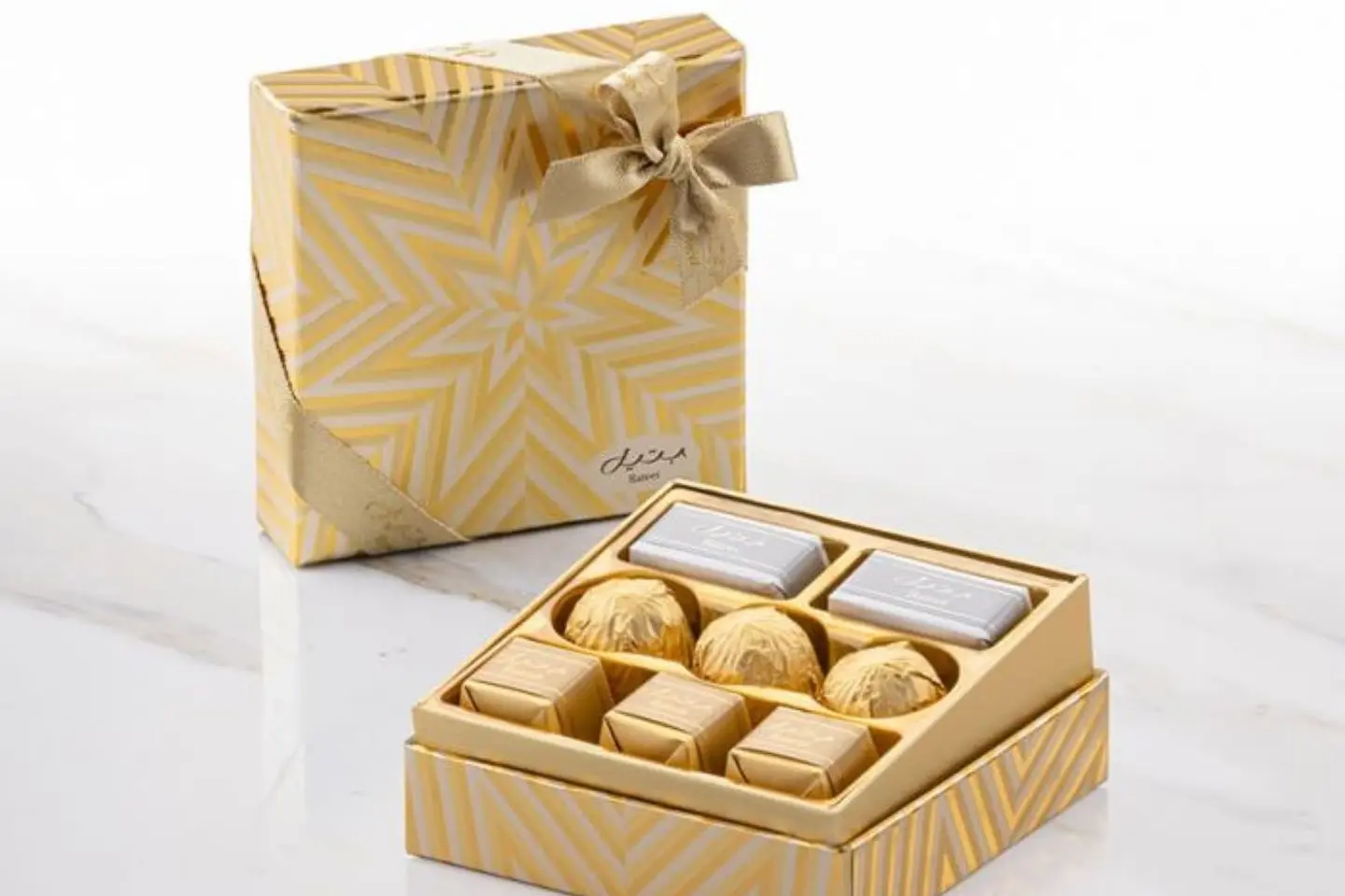 Seren Festive Gold With Wrapped Chocolate Gift Set - Extra Small
