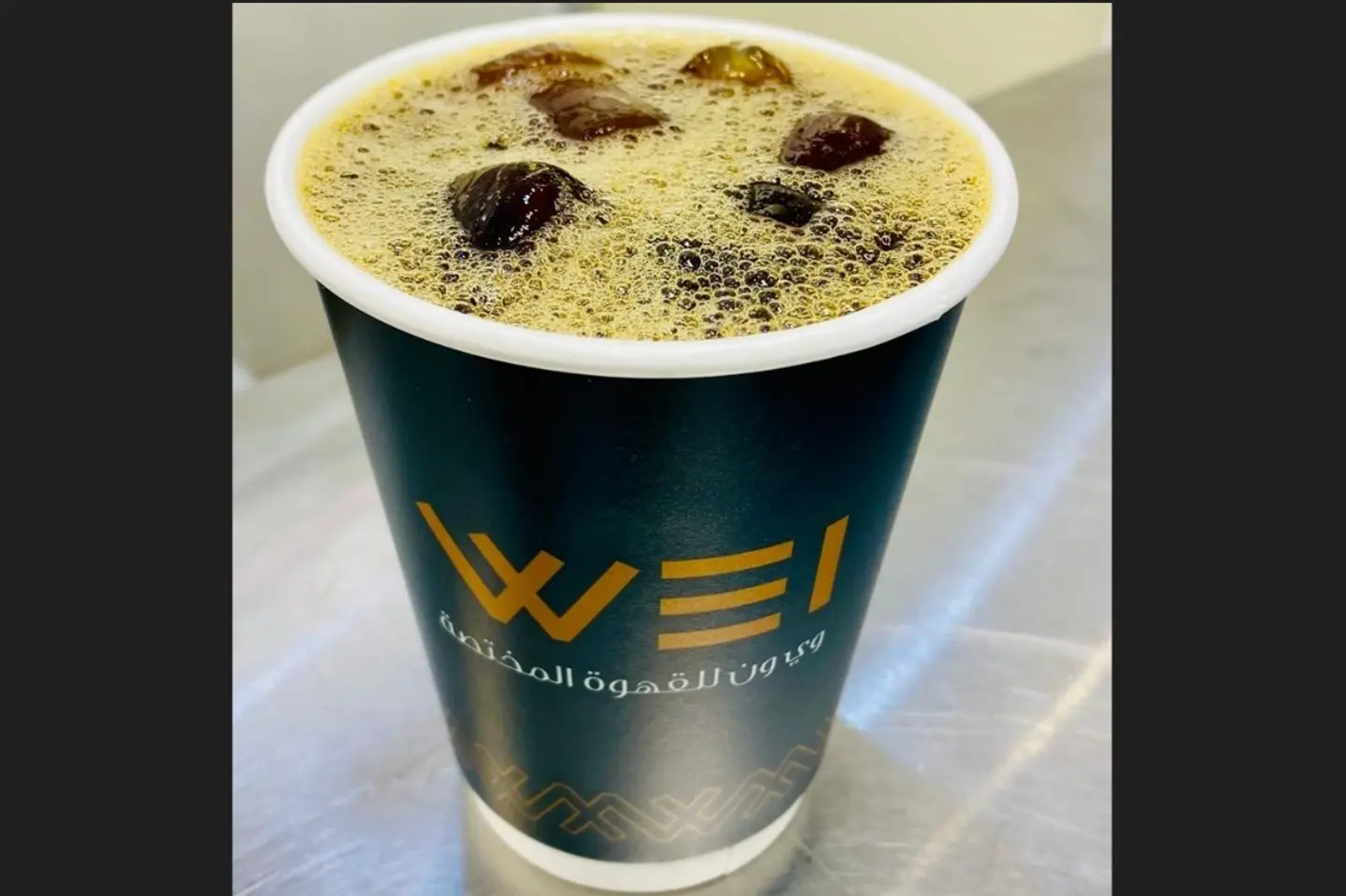 قهوه اليوم باردة - وسط