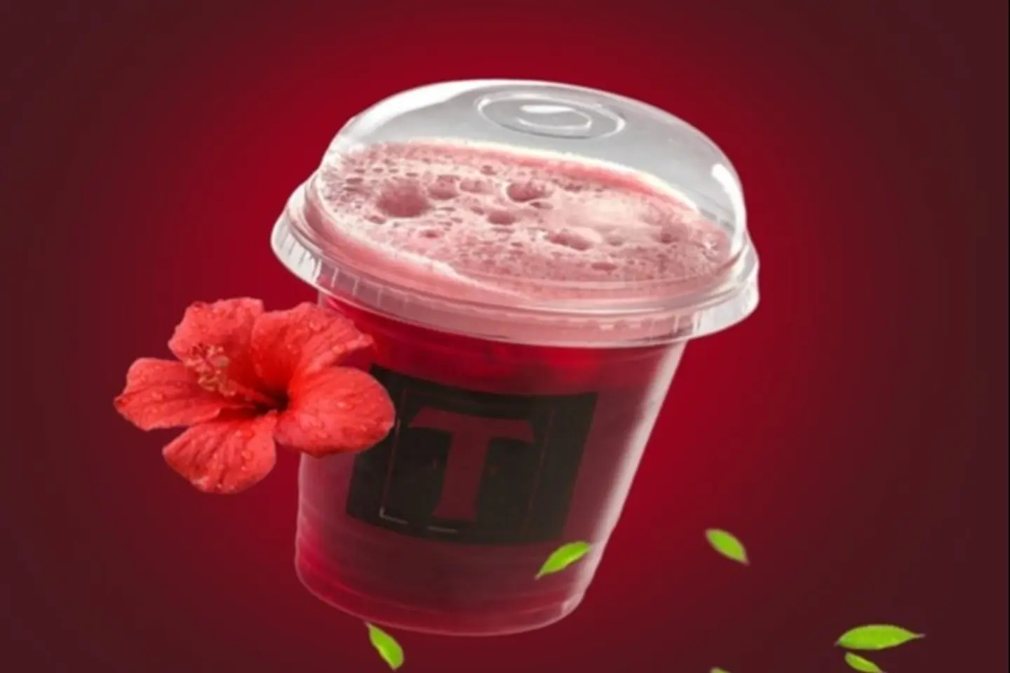 كركديه بارد - صغير