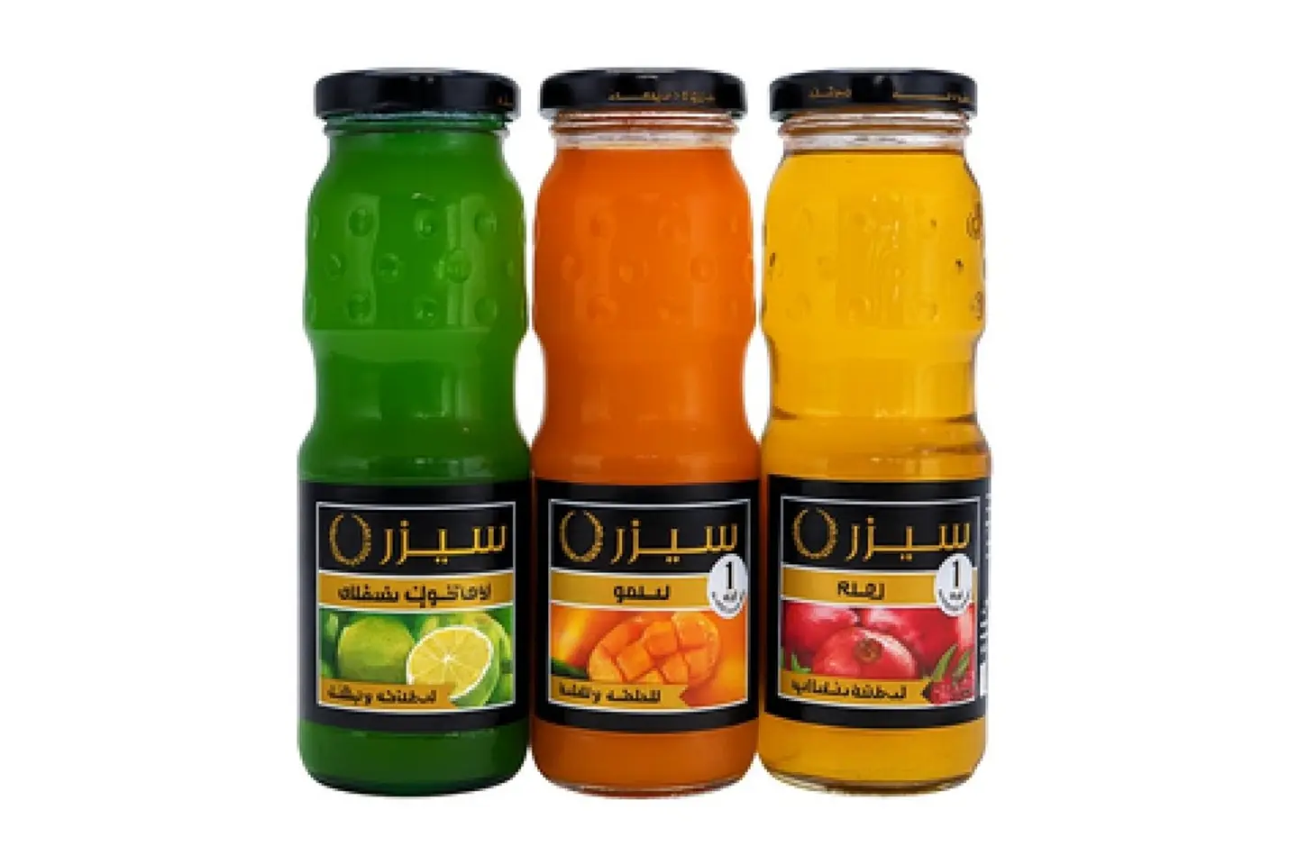 عصير سيزر - برتقال وجزر