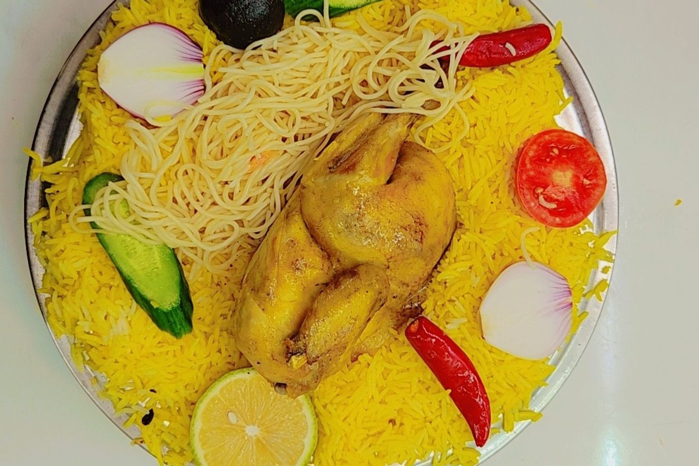 Mandi  - Whole Chicken