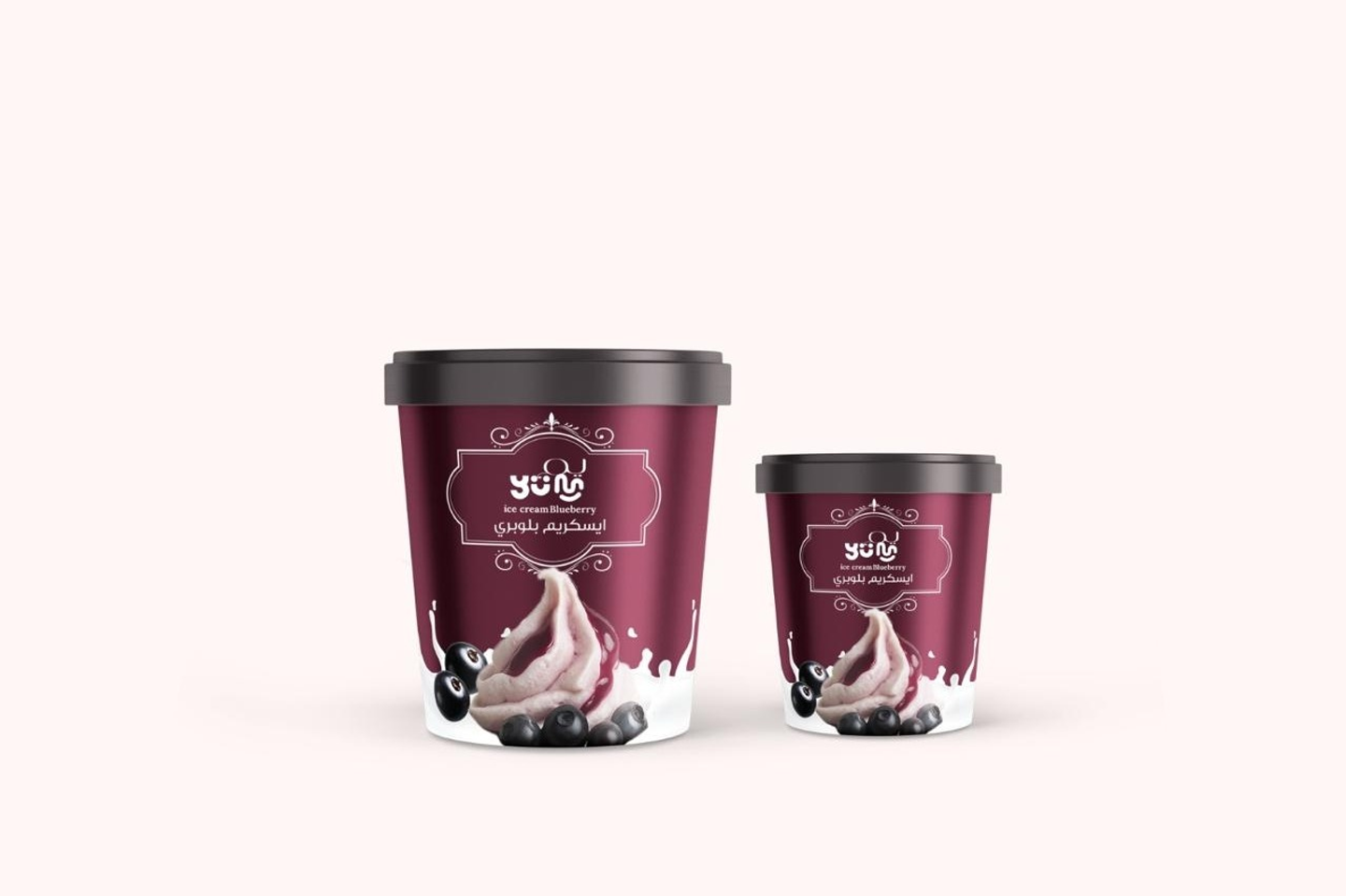 بلوبيري ايسكريم - صغير