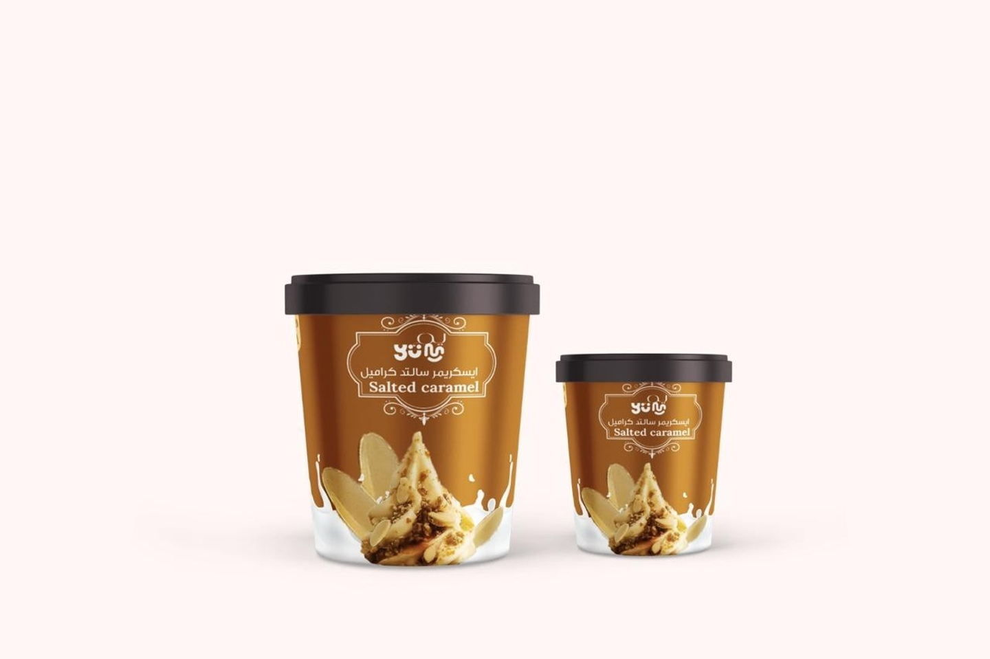سالتد كراميل ايسكريم - صغير