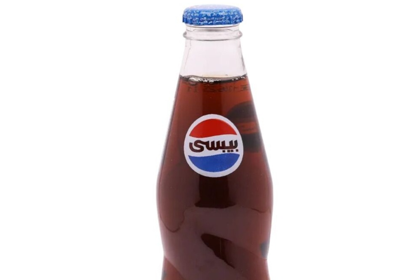 Soft Drink - Diet Pepsi