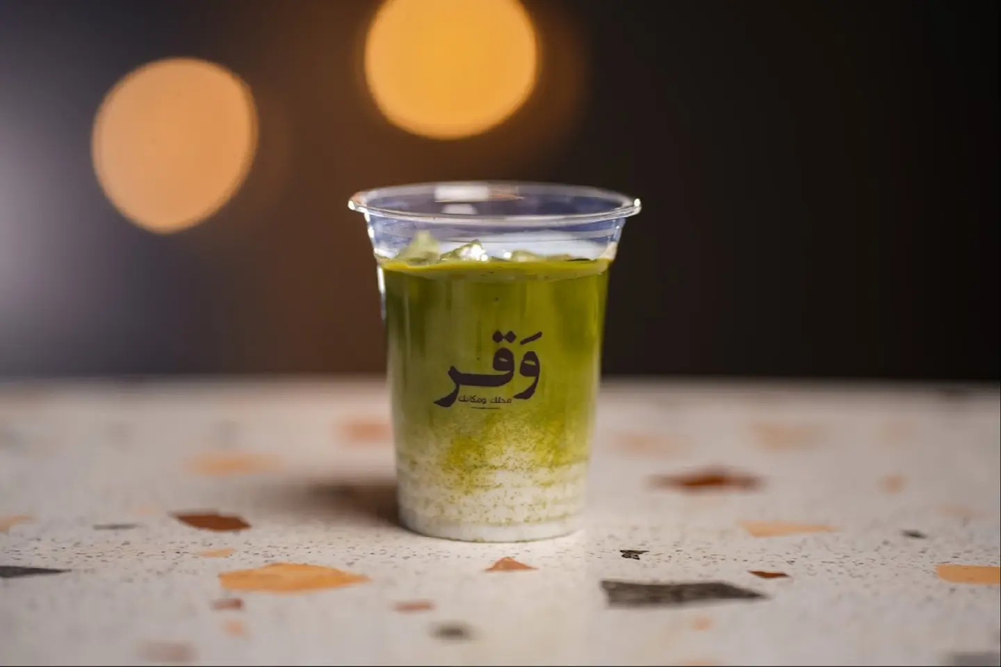 Ice Matcha - Va