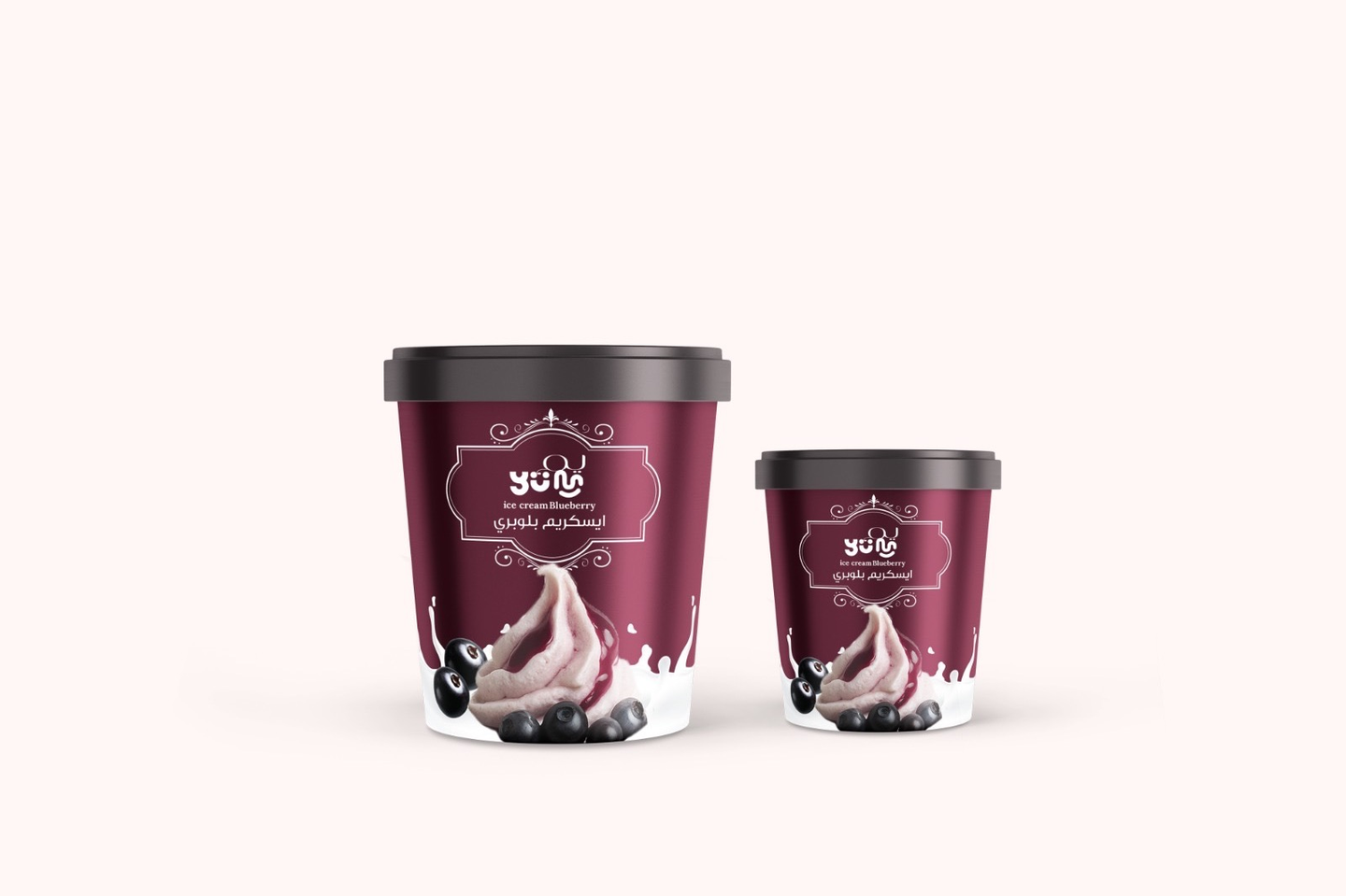 بلوبيري ايسكريم - كبير