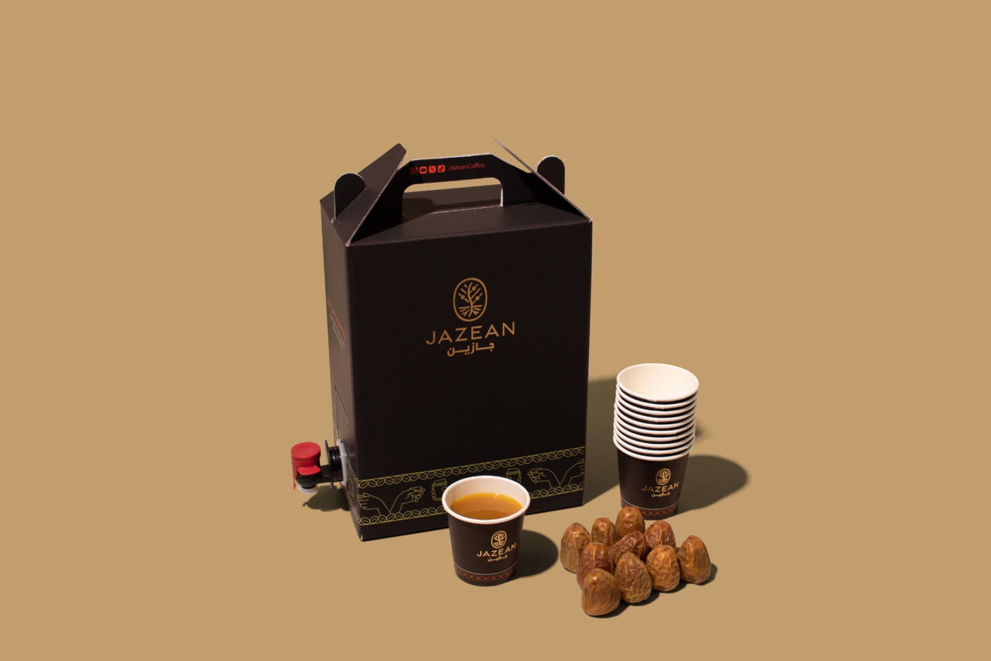 Saudi Coffee Box - 1 L