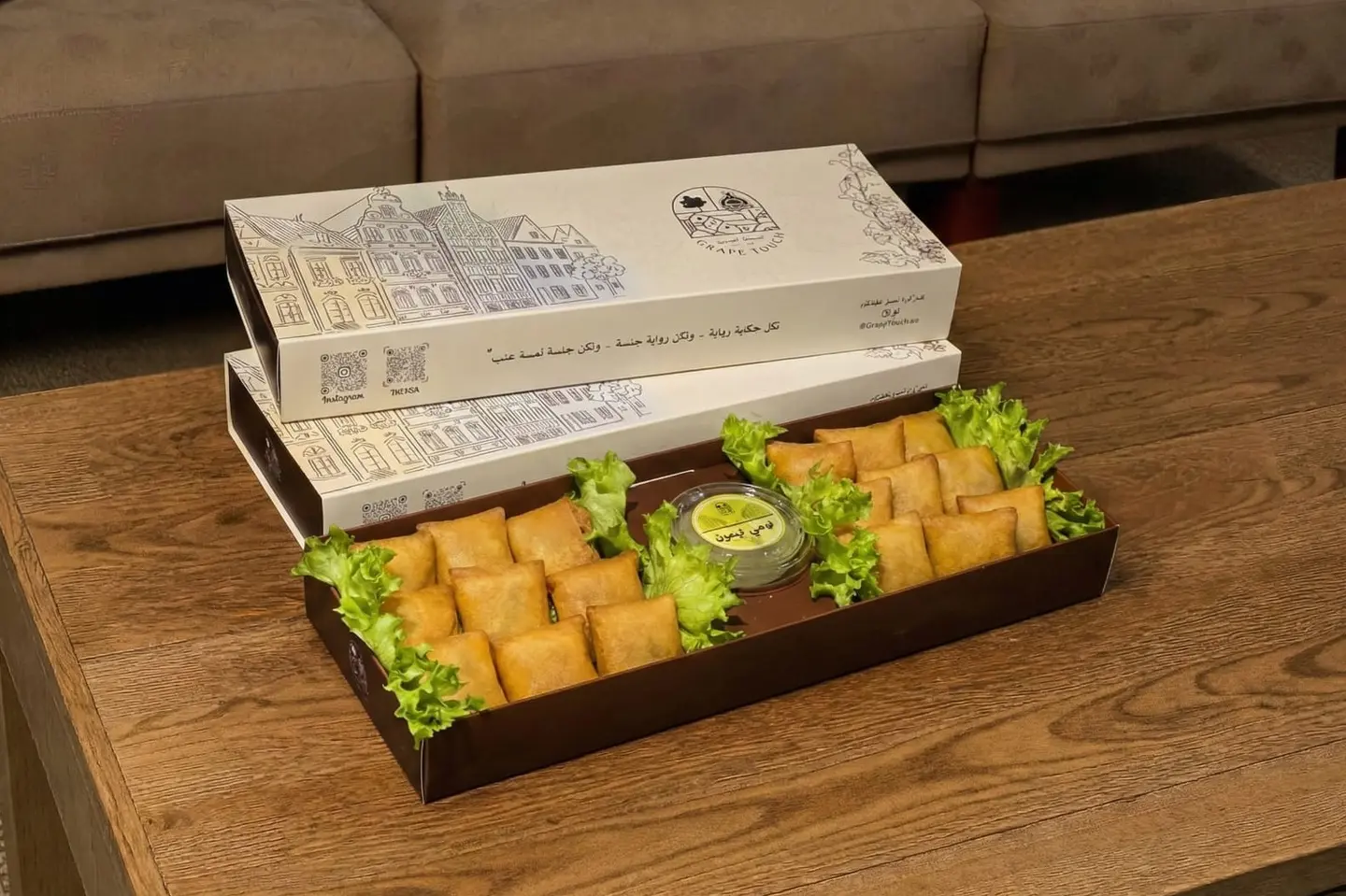 سمبوسة لحم - صغير 12 حبة