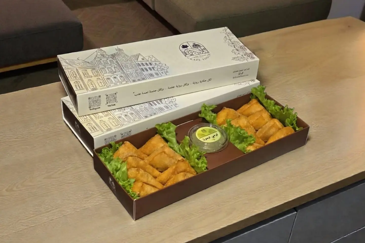 سمبوسة جبن - صغير 12 حبة