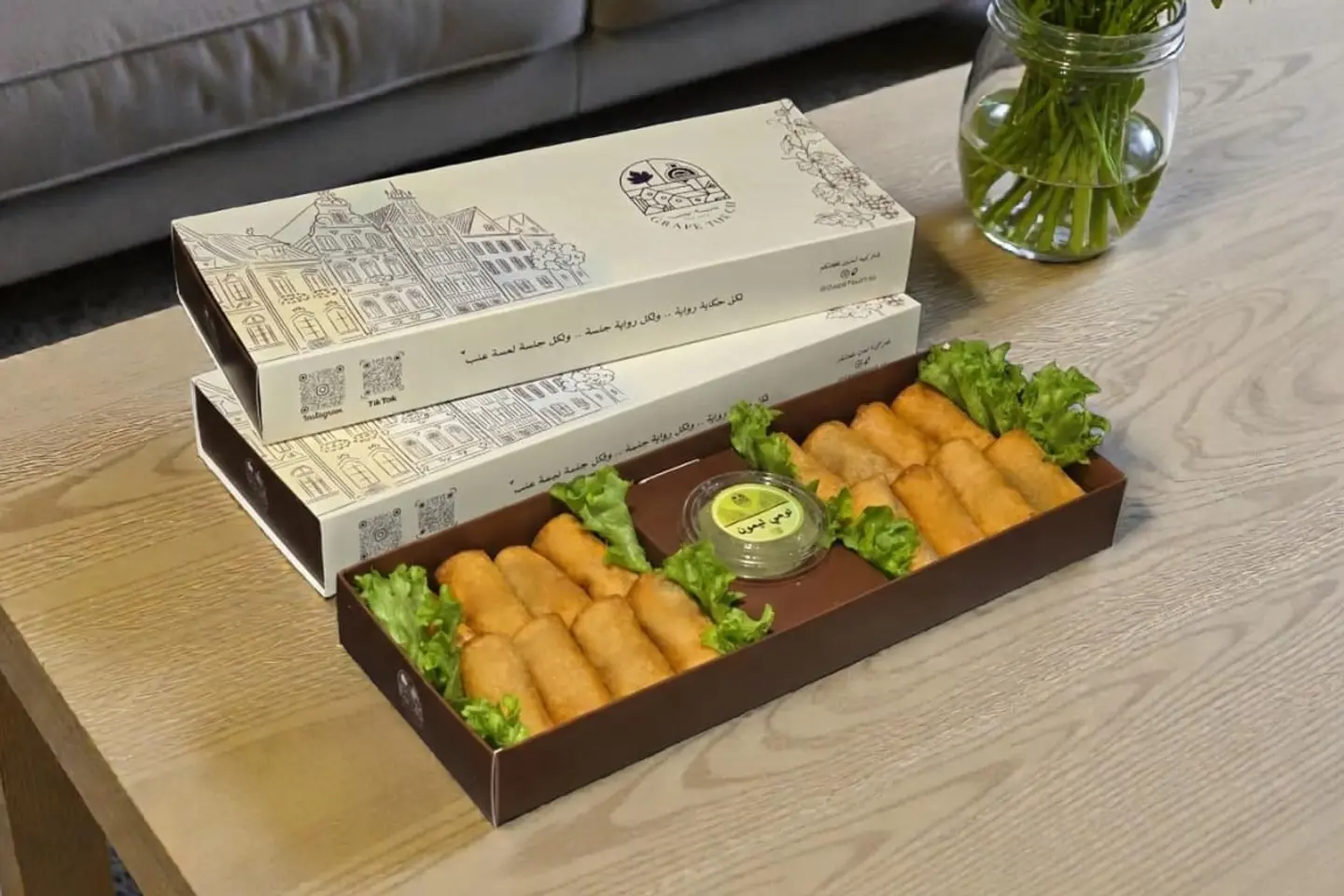 سبرنغ رول خضار - صغير 12 حبة