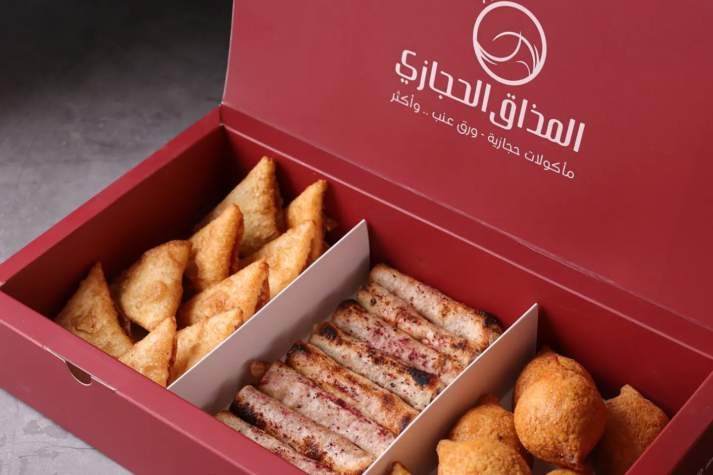 البوكس العنابي - عائلي