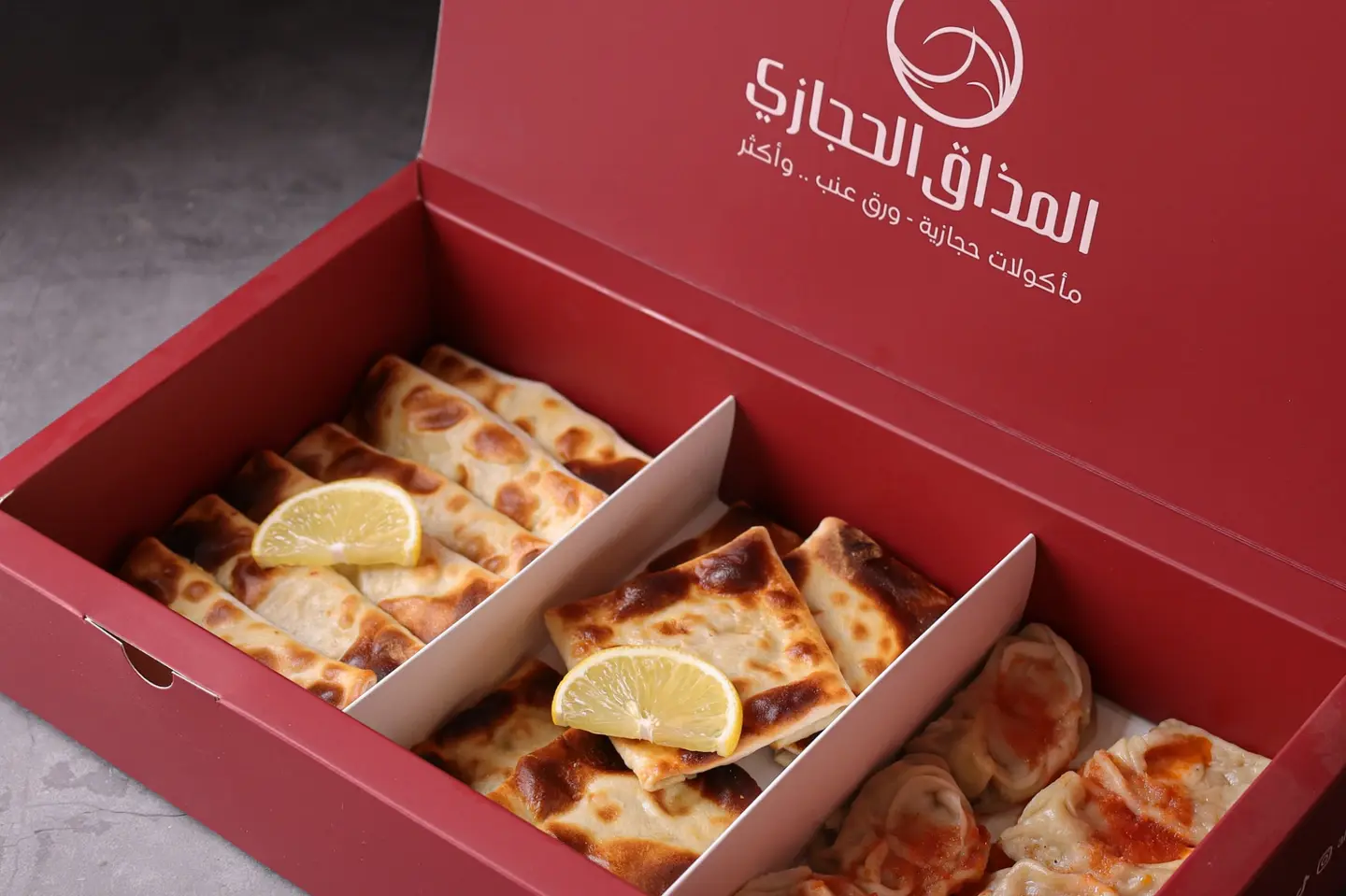 مشكل حجازي - كبير جدا