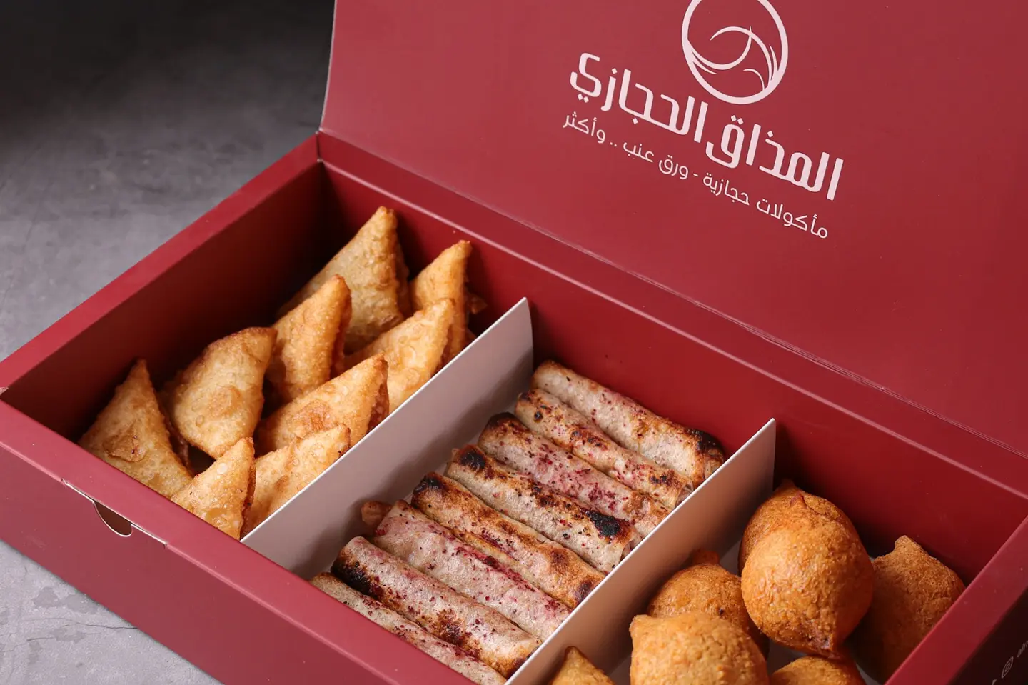 بوكس مشكل مقليات ومسخن - كبير