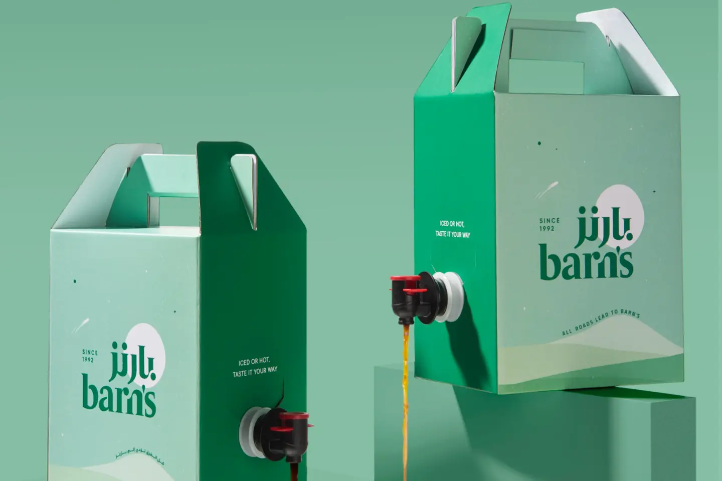 بي-بوكس - قهوة سعودية