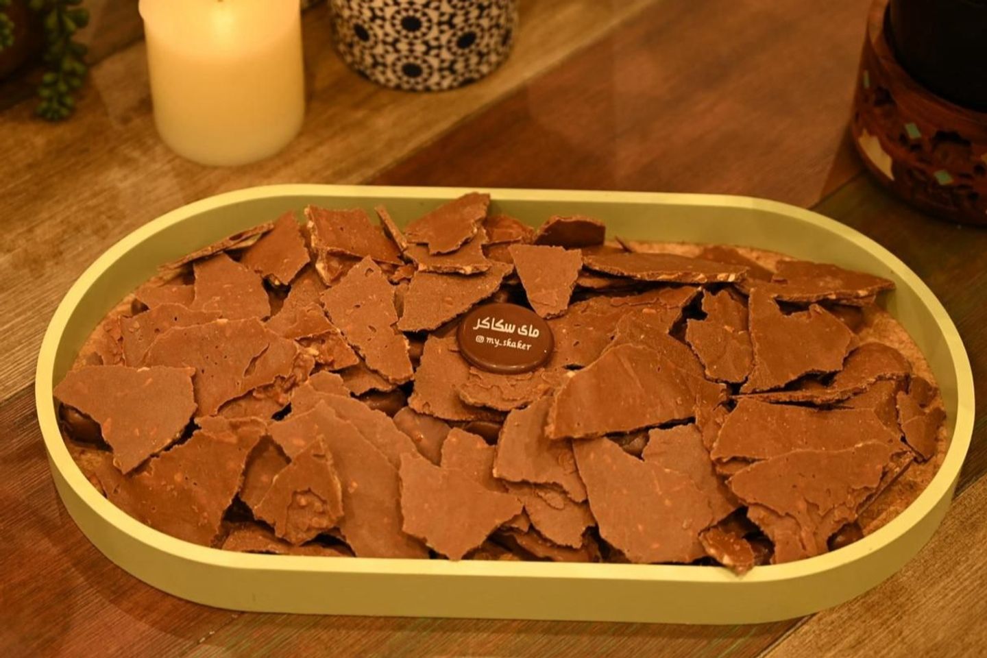 Broken Chocolate With Almond - Medium