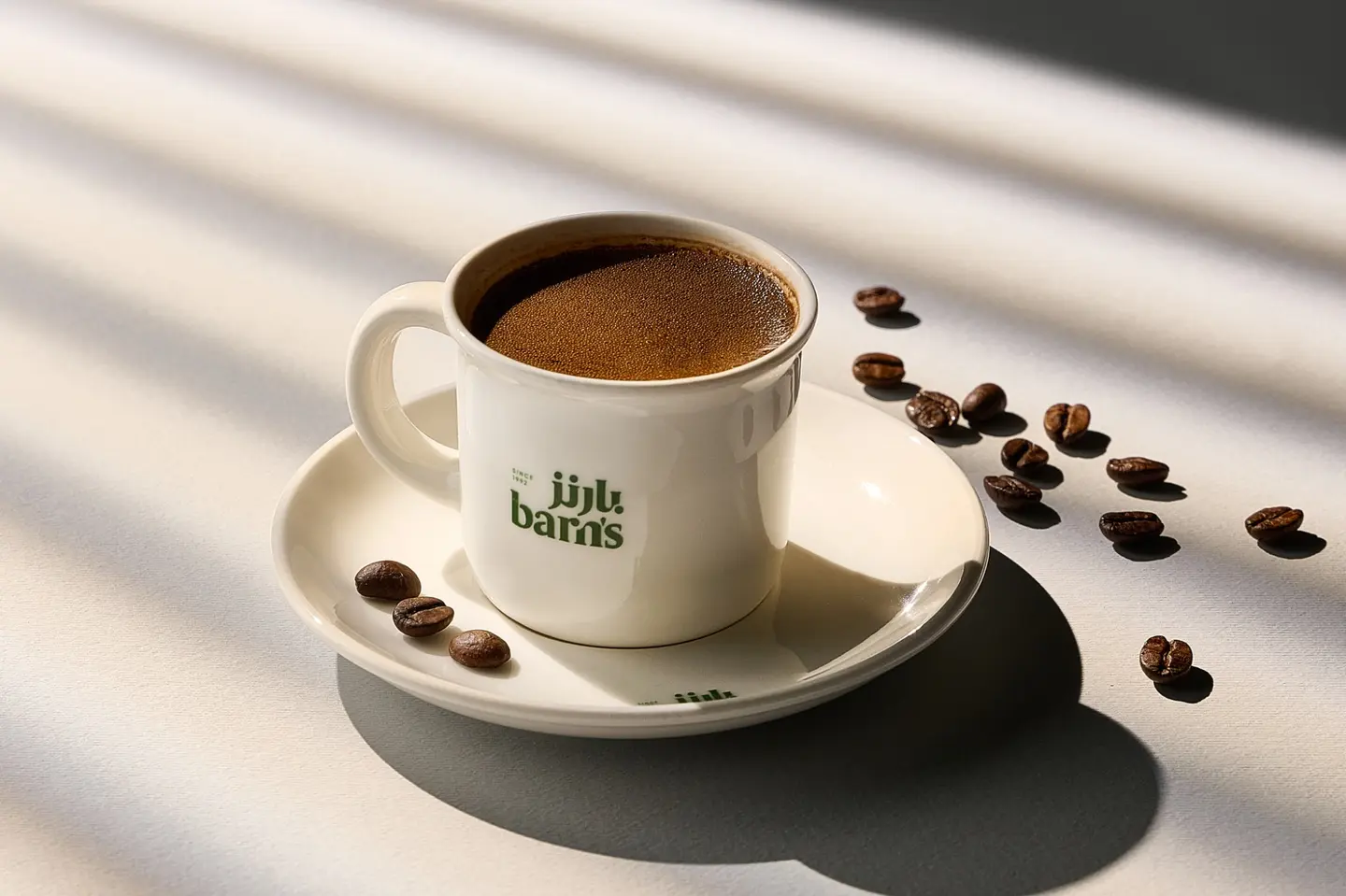 Turkish Coffee - With Milk