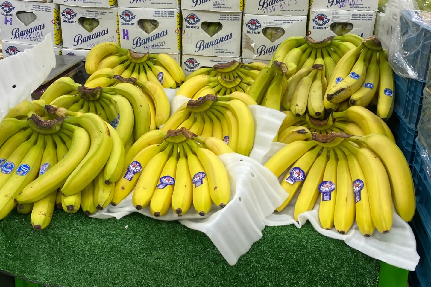 موز - ٥٠٠جرام