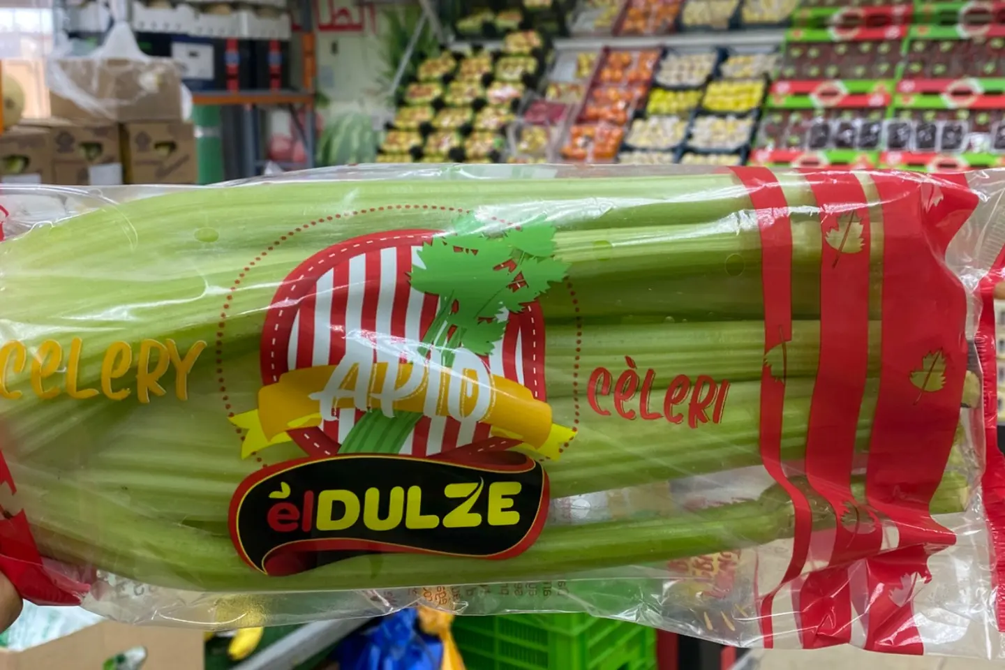 كرفس امريكي - كرفس امريكي طازج