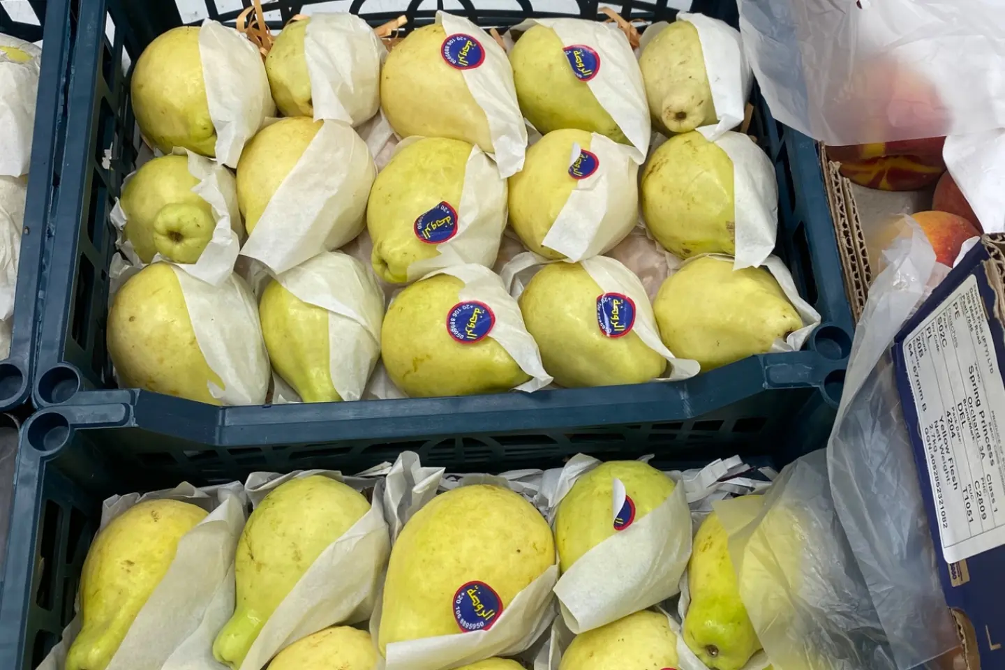 جوافه - ٥٠٠جرام