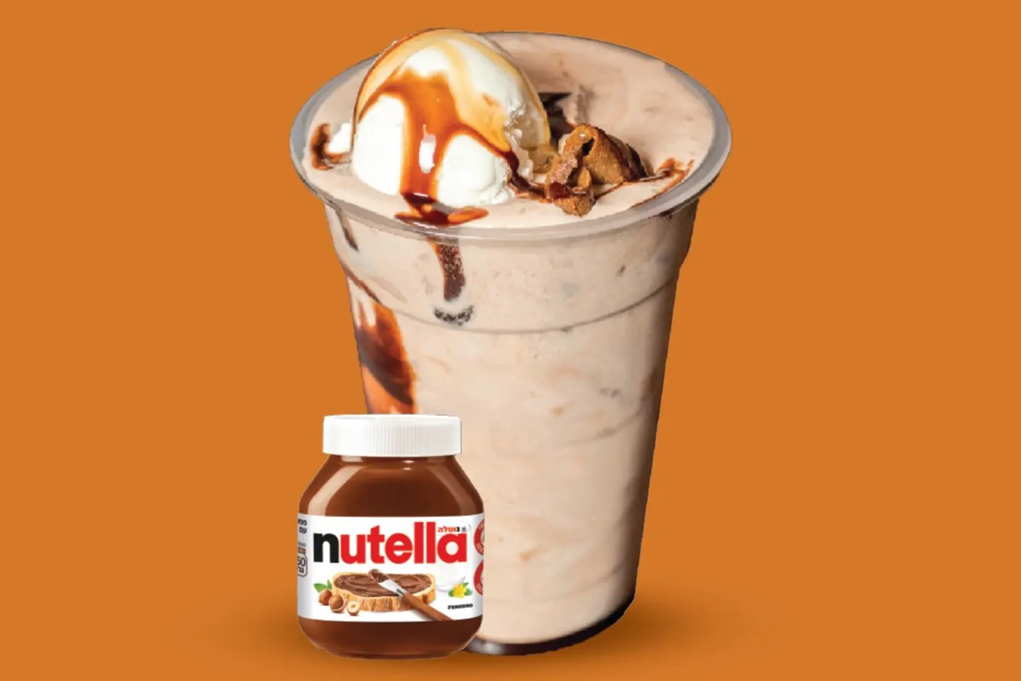 نوتيلا شيك - كوب صغير