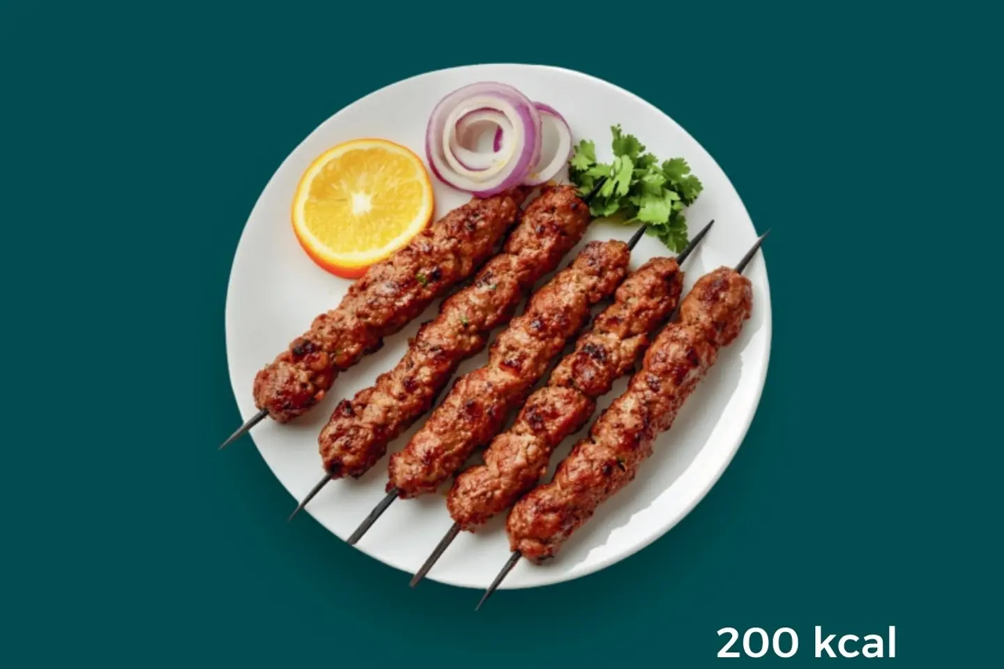 كباب لحم نعيمي - ٥ أسياخ