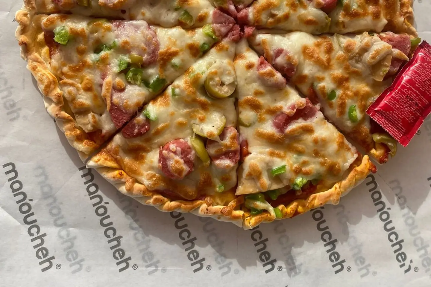 بيتزا سوبر سوبريم وسط - وسط