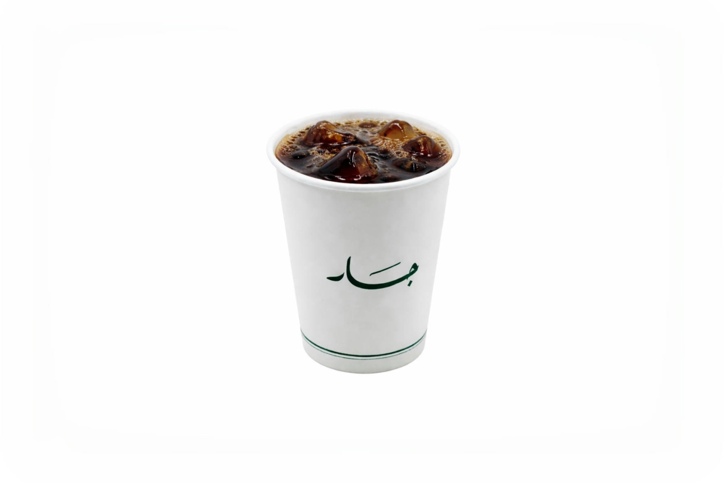 ايس قهوة اليوم - صغير ٨ اونز